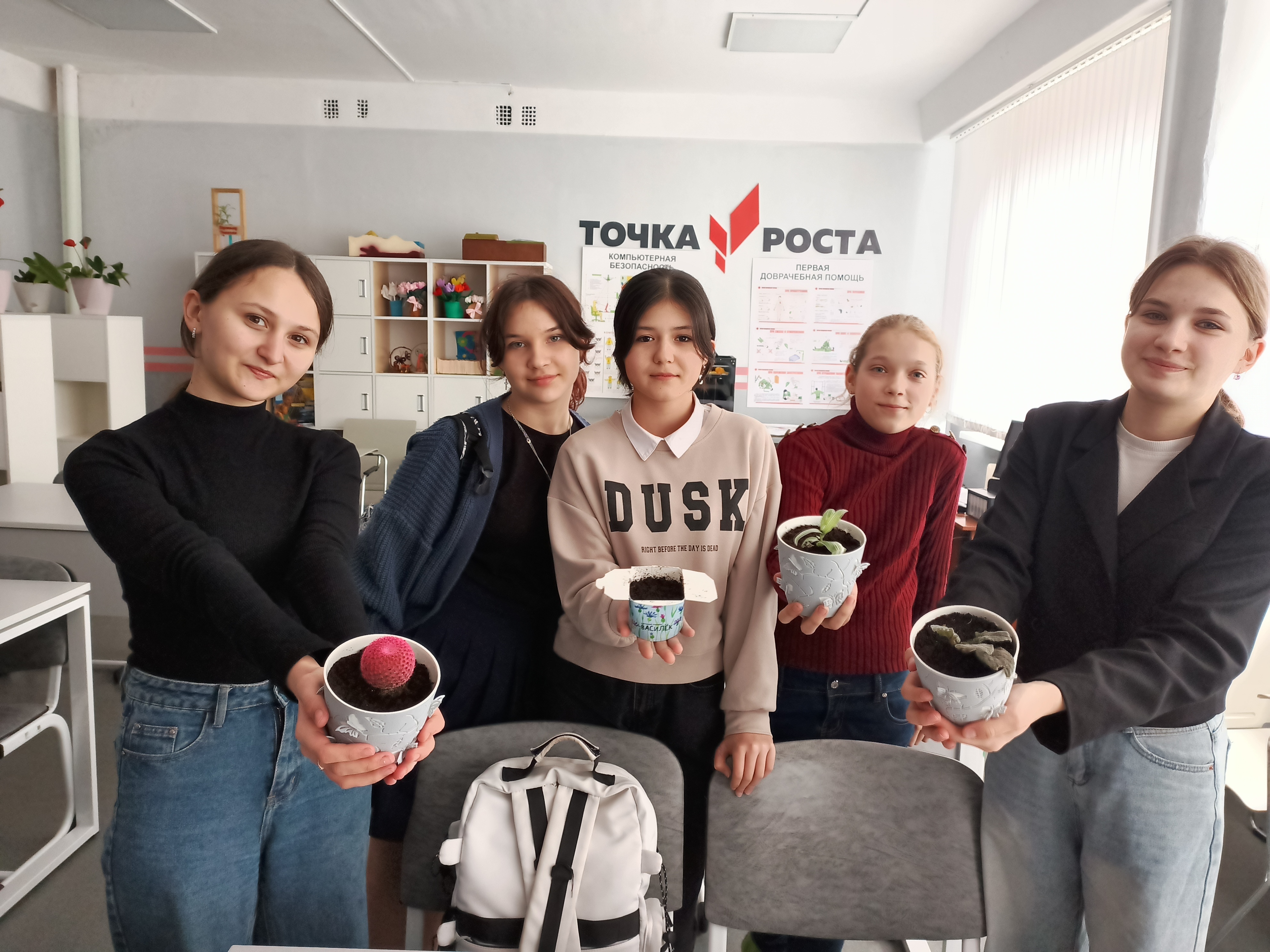 В Точке роста высадился экологический десант.