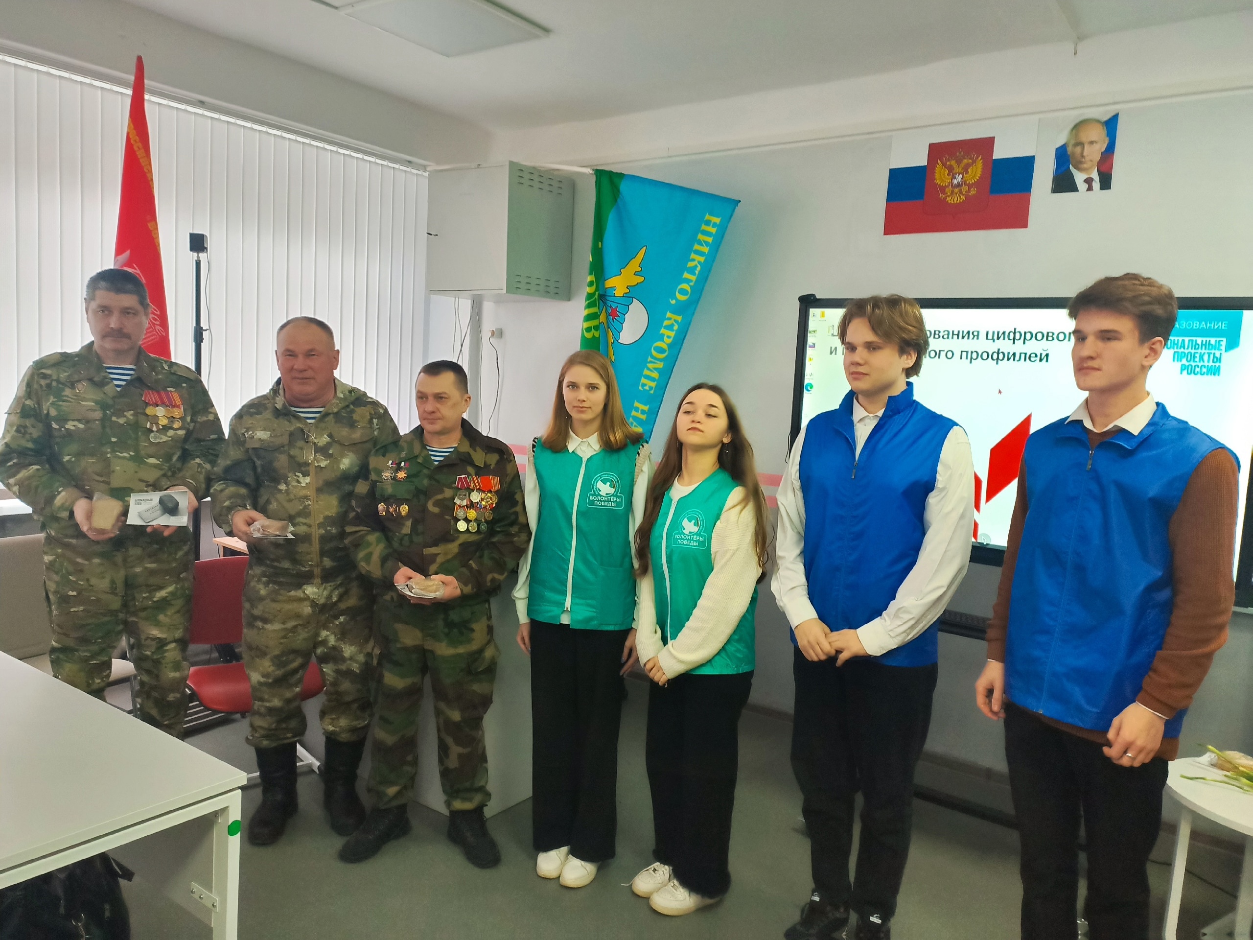 Гвозди б делать из этих людей, Крепче бы не было в мире гвоздей!.