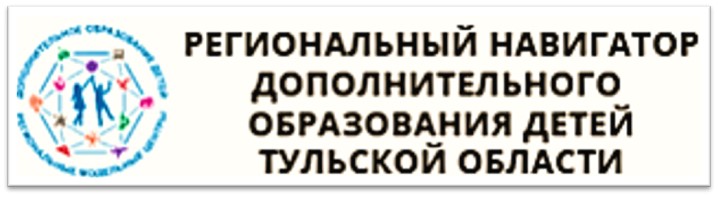 Региональный портал омской области