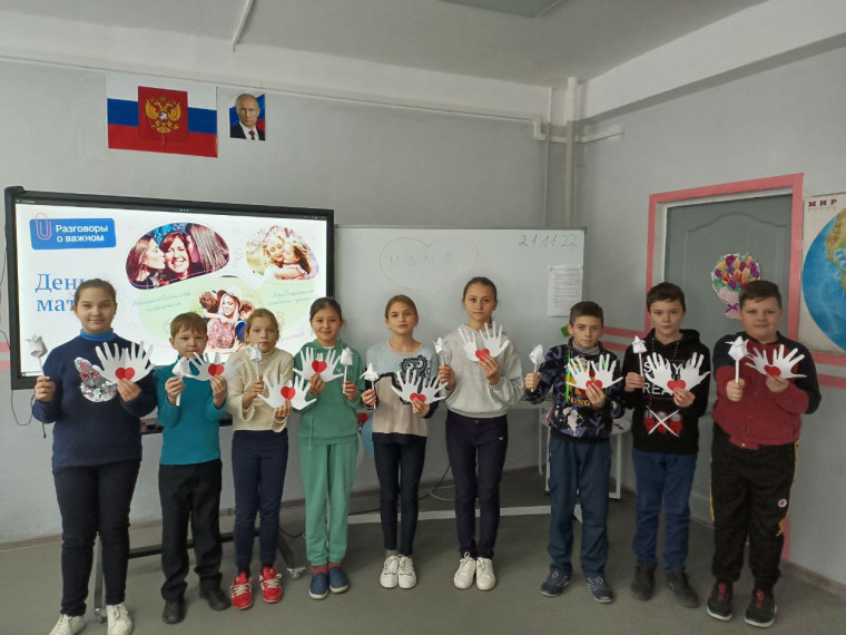 Мама - главное слово в каждой судьбе.