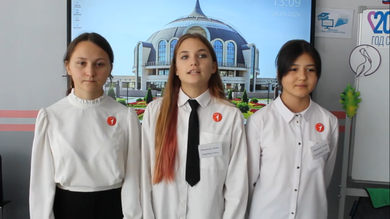 "Сила - в единстве".