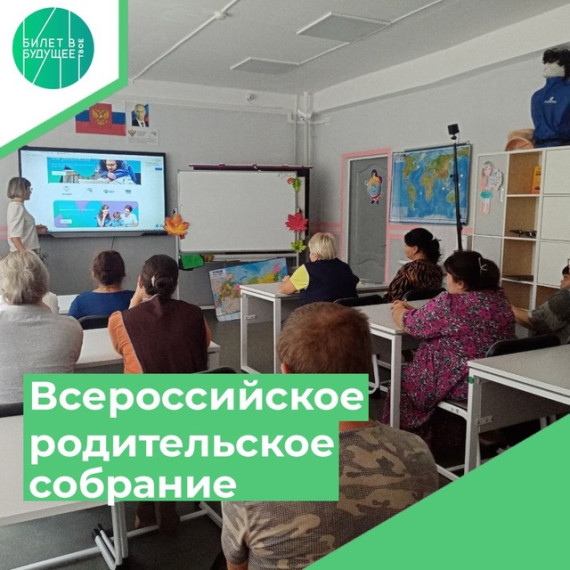 Эксперты рассказали, обязательна ли профориентация в школе ТОП-5 волнующих родителей вопросов.