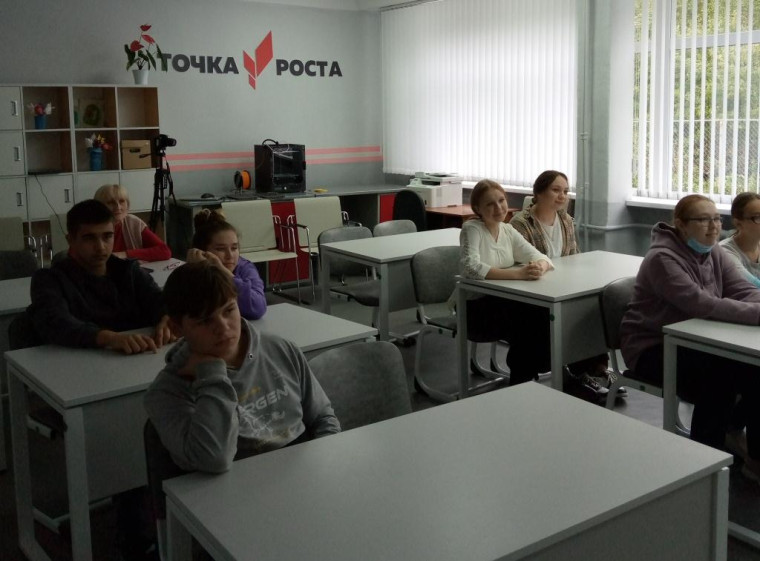 "Шоу профессий» по компетенции «Графический дизайн».
