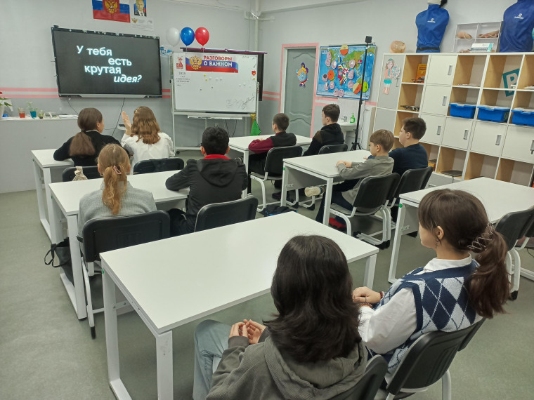 Бизнес и технологическое предпринимательство.