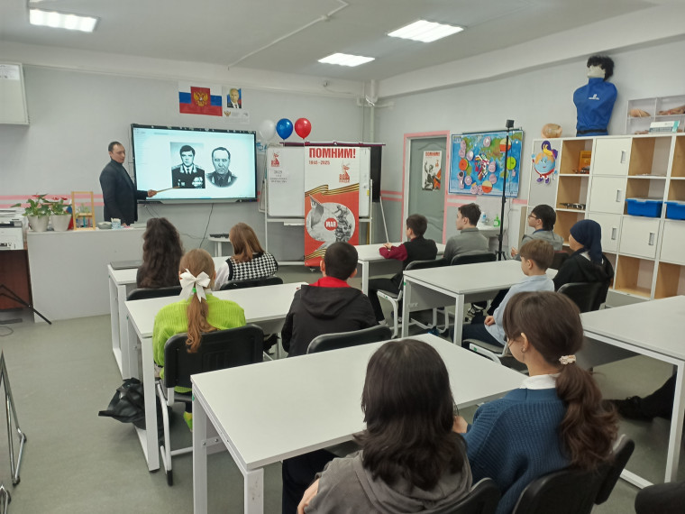 День памяти воинов-интернационалистов.