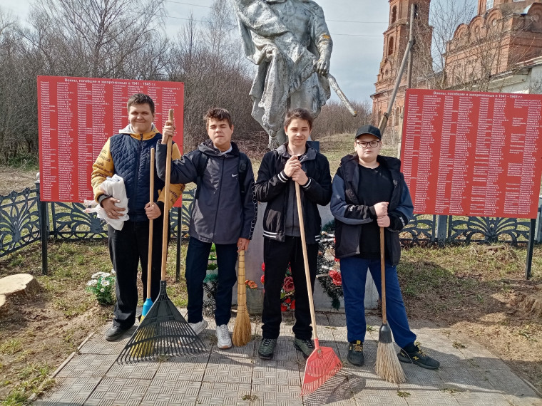 Верни герою имя.